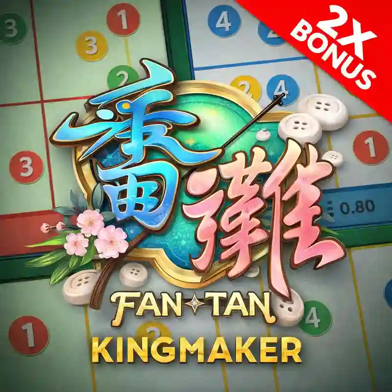 Fan Tan Classic Casino Game sa ck666